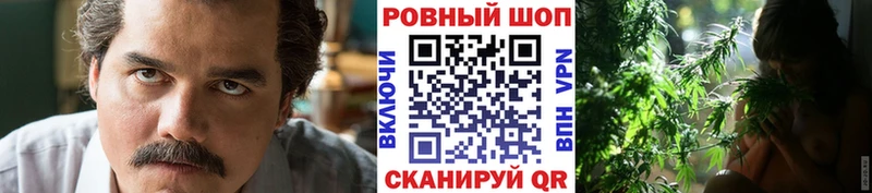 Купить наркотики сайты Темрюк КОКАИН  Кетамин  МЕФ  А ПВП  ГАШИШ  Бошки Шишки 