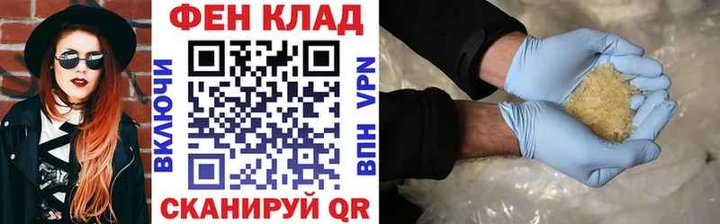 Amphetamine 98%  как найти закладки  Темрюк 
