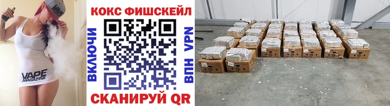 КОКАИН Боливия Темрюк