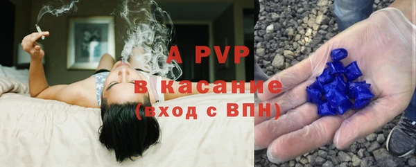героин Алексеевка