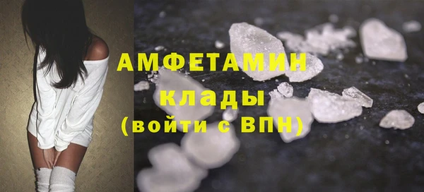 кокаин колумбия Алзамай