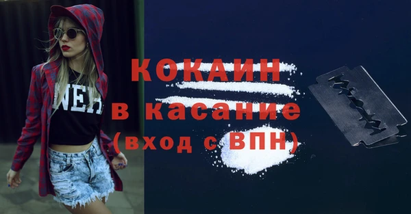героин Алексеевка