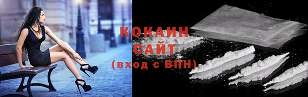 героин Бабаево