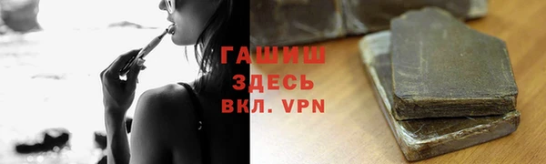 героин Алексеевка