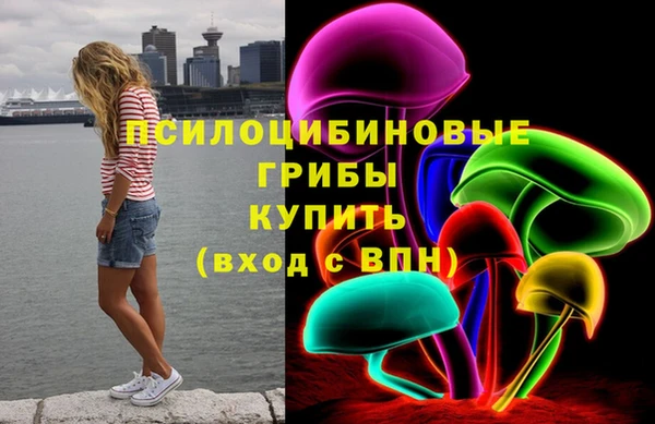 кокаин колумбия Алзамай