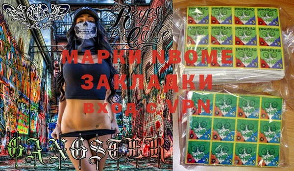 кокаин колумбия Алзамай