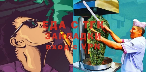 кокаин колумбия Алзамай