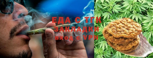 герыч Наволоки