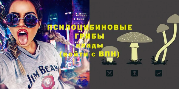 кокаин колумбия Алзамай
