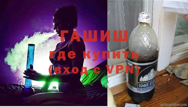 героин Алексеевка