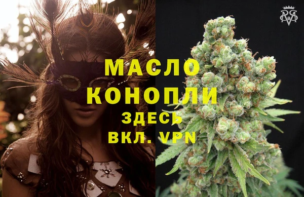 хмурый Навашино
