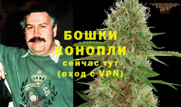героин Алексеевка
