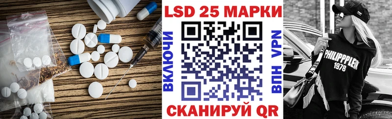 дарк нет наркотические препараты  Темрюк  ЛСД экстази кислота 