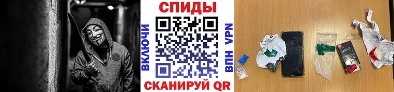 Метамфетамин кристалл  Темрюк 